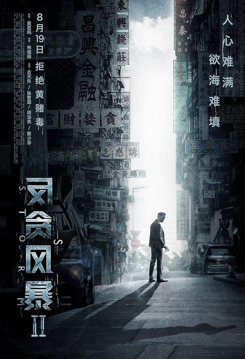 愛知学泉大学 Market Development Diploma