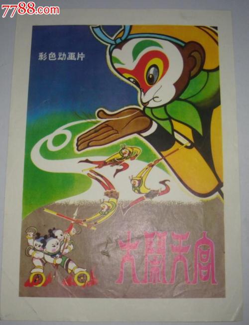 办理弗吉尼亚大学学历认证
